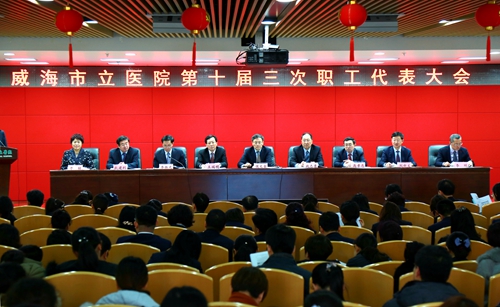 微信图片_20190225181855.jpg