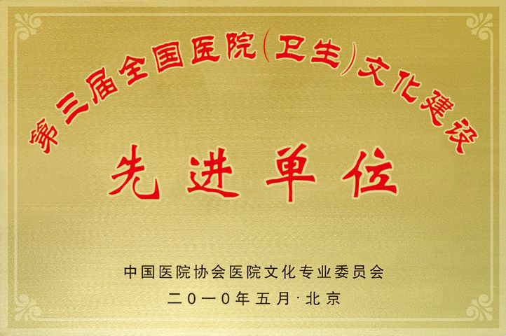 内6.jpg