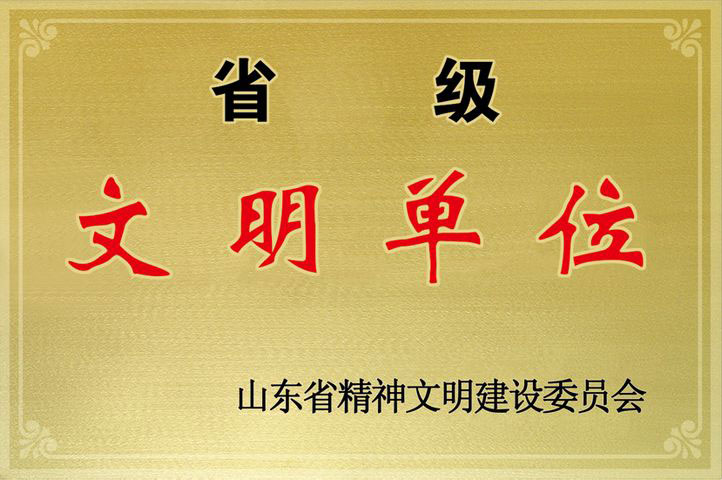 内4.jpg