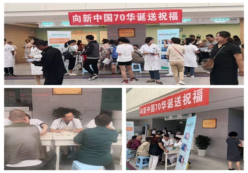 图片1_副本_副本.jpg
