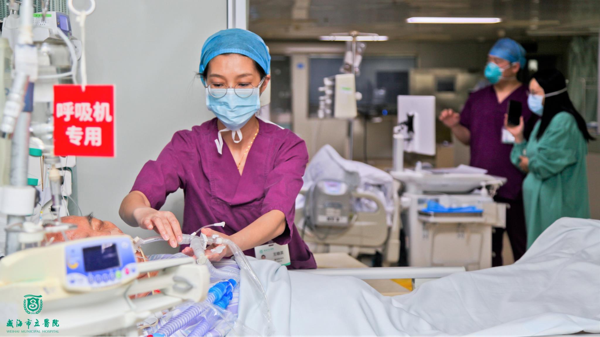 ICU1_副本.jpg ICU1_副本.jpg
