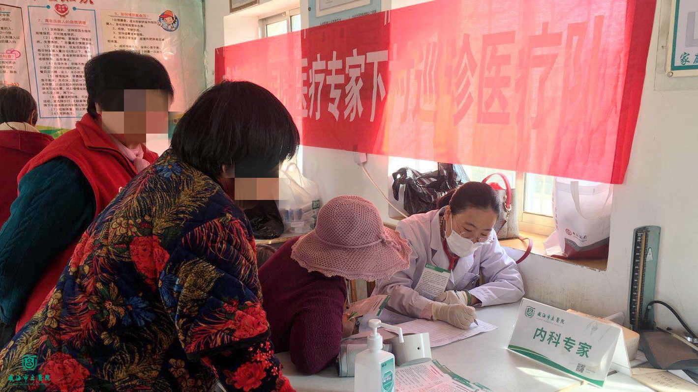 微信图片_20200331142313.jpg