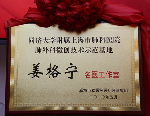 1W2A0592_副本.jpg