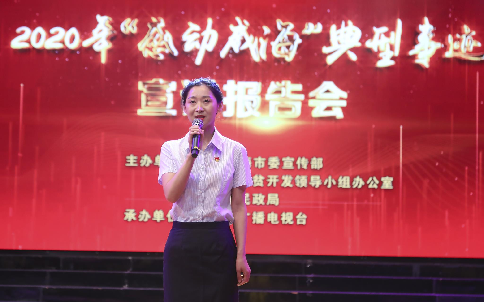 微信图片_20200624155353.jpg