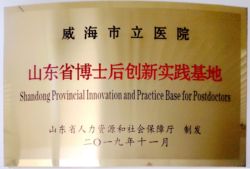 微信图片_20200728093243.jpg