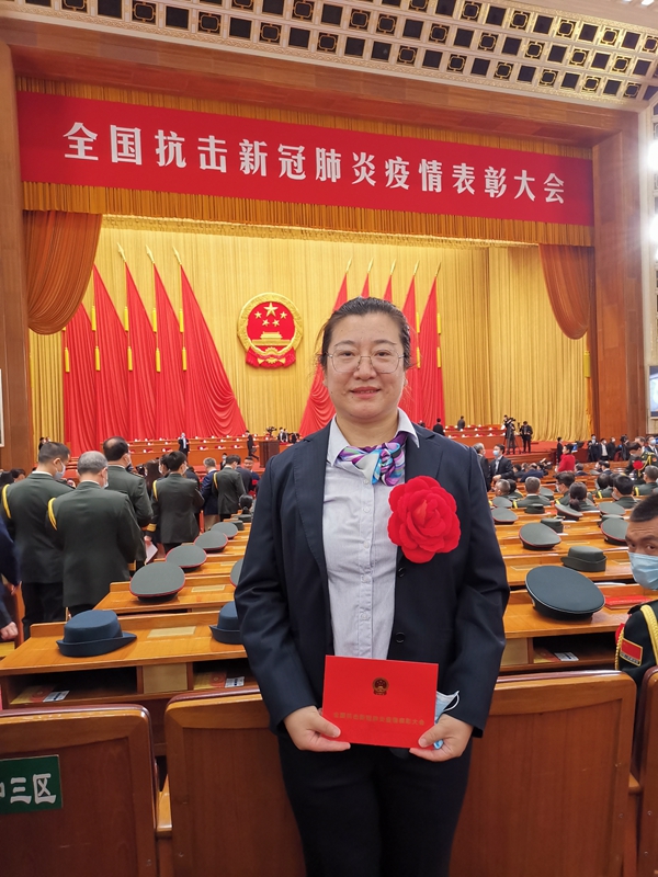张静 人民大会堂照片.jpg 张静 人民大会堂照片.jpg