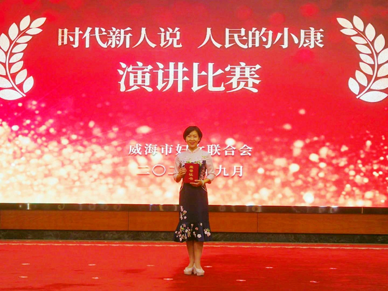微信图片_20200929163148.jpg
