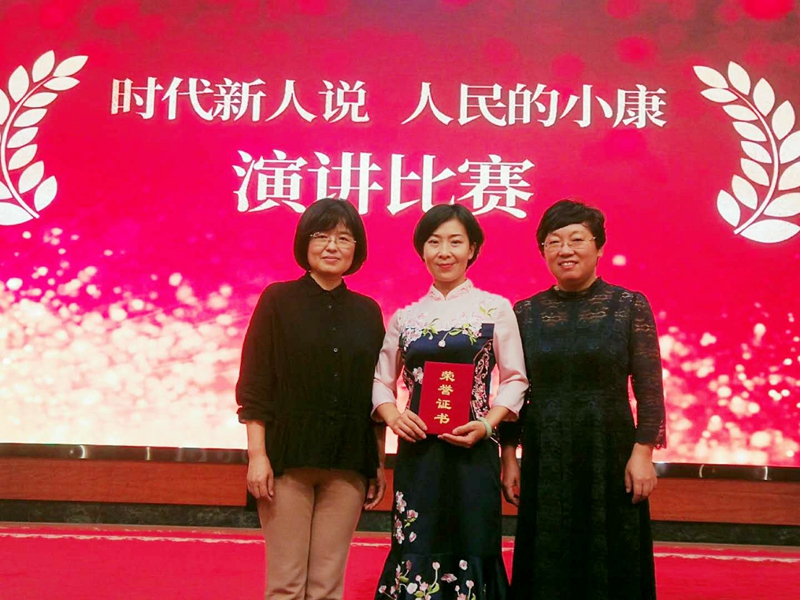 微信图片_20200929163209.jpg