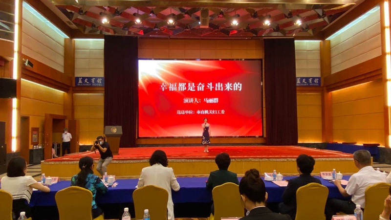 微信图片_20200929163214.jpg