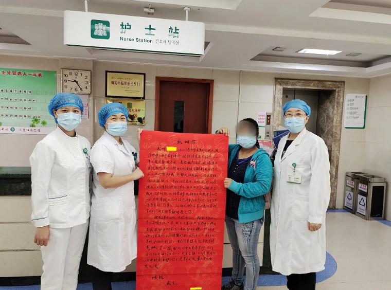 微信截图_20201016172623.png