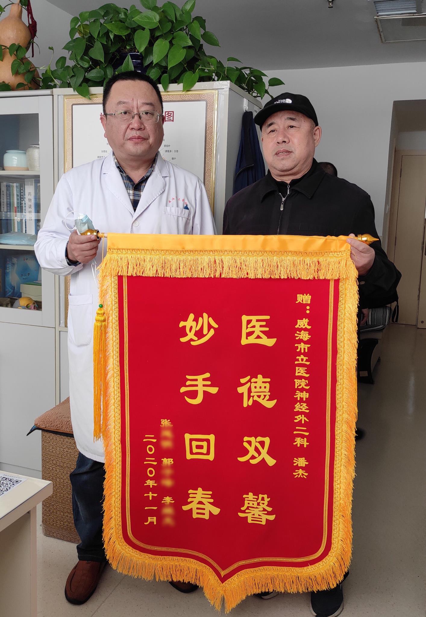 微信图片_20201126144405.jpg