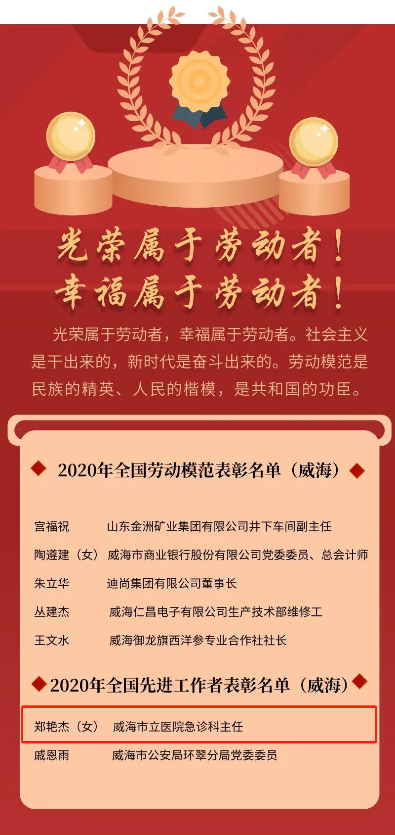 微信图片_20201126104840.png