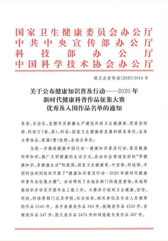 15291473-0200-4959-8A07-084C20C25ECB.png