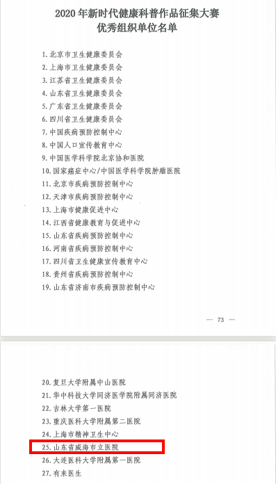 D74E3610-77CA-4f71-8353-5DB13180DAB4.png
