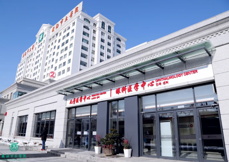 微信截图_20210111161941.png