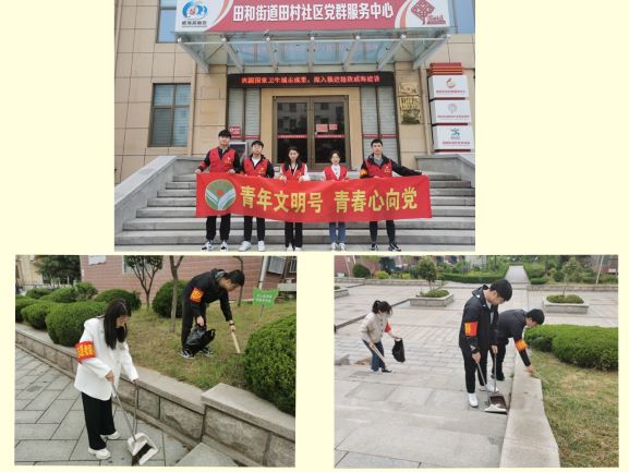 微信图片_20210517095357.jpg
