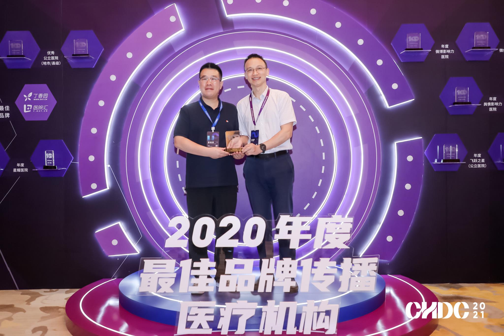 微信图片_20210712093604.jpg
