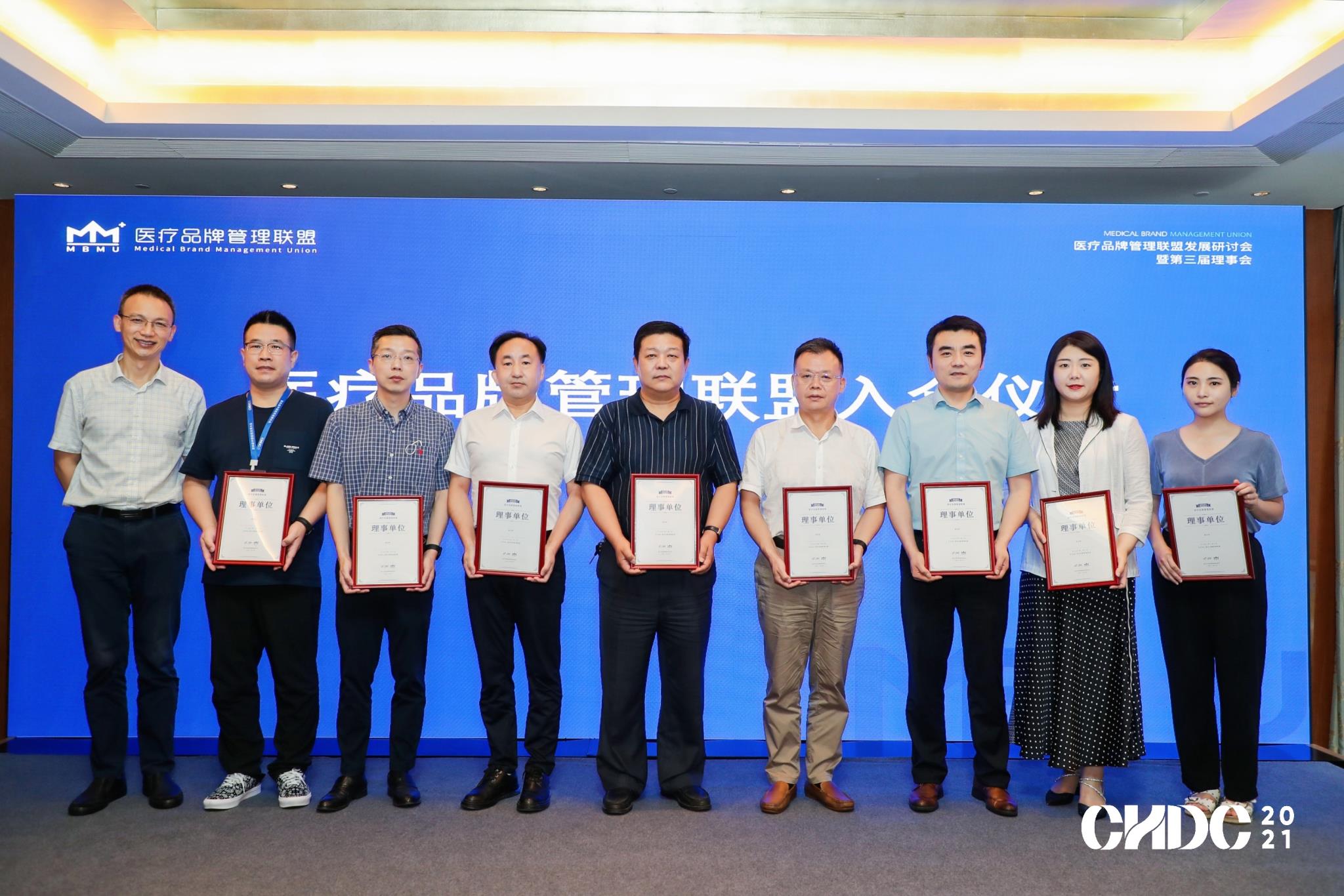 微信图片_20210712093609.jpg