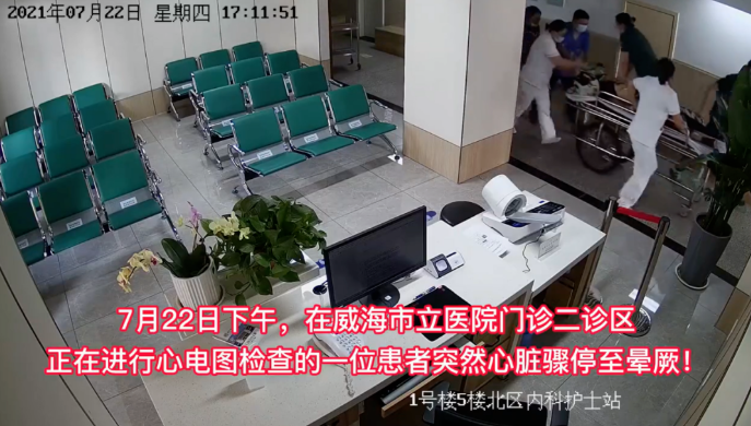 微信截图_20210726084602.png
