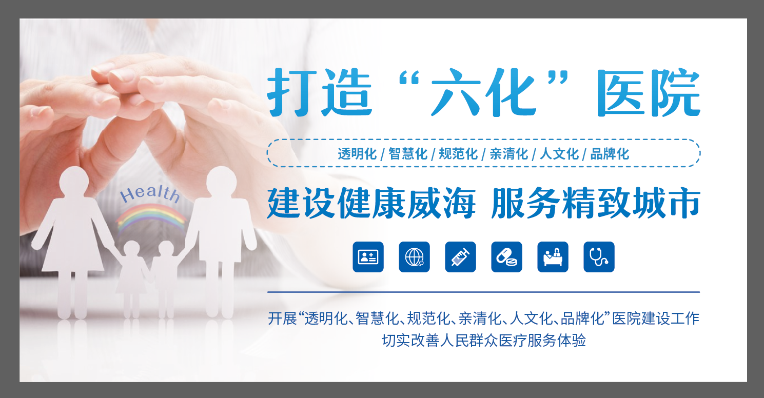 微信图片_20211021090356.png