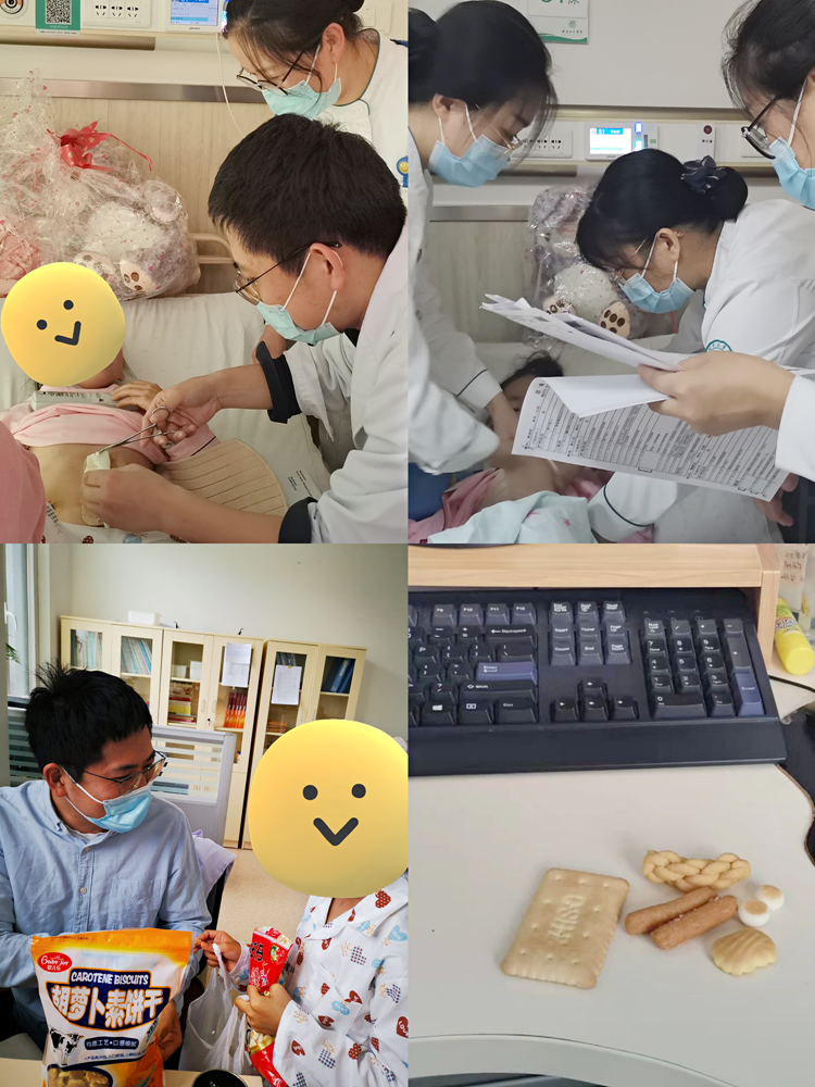 图片5.png