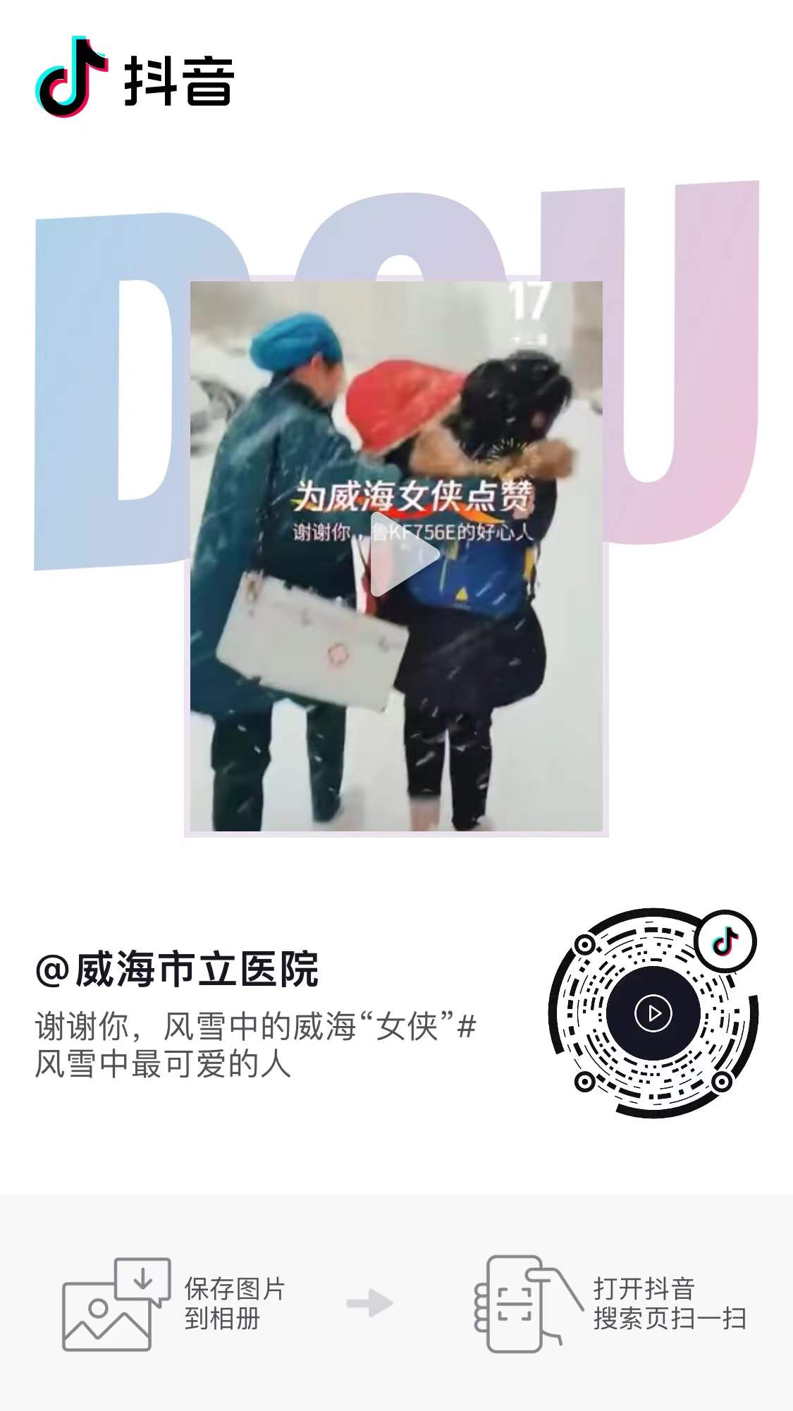 微信图片_20211217144527.jpg