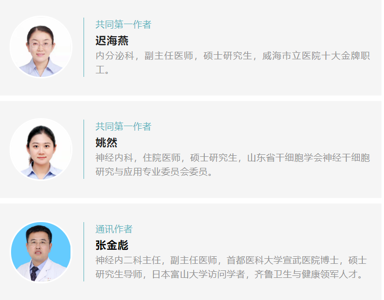 微信截图_20220407150901.png