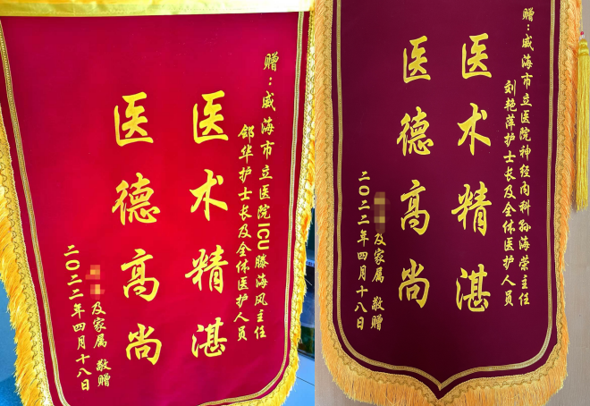 微信截图_20220506112622.png