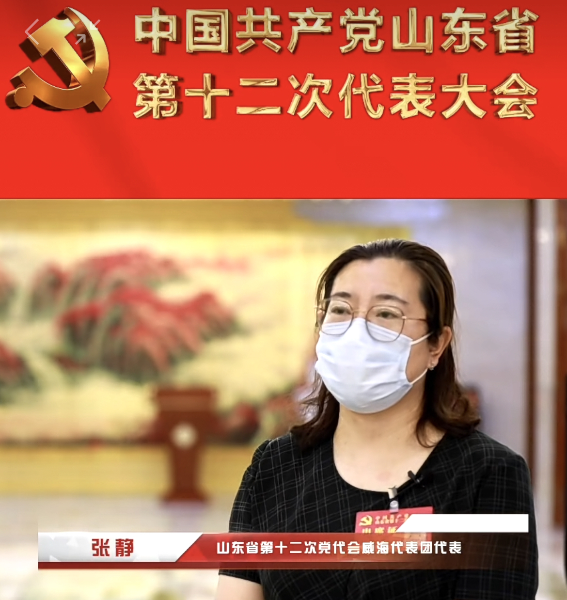 微信图片_20220530111655.jpg 微信图片_20220530111655.jpg