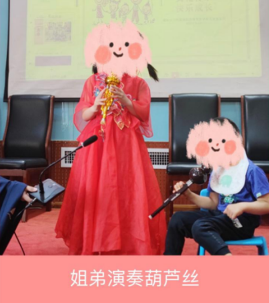 微信截图_20220530161657.png