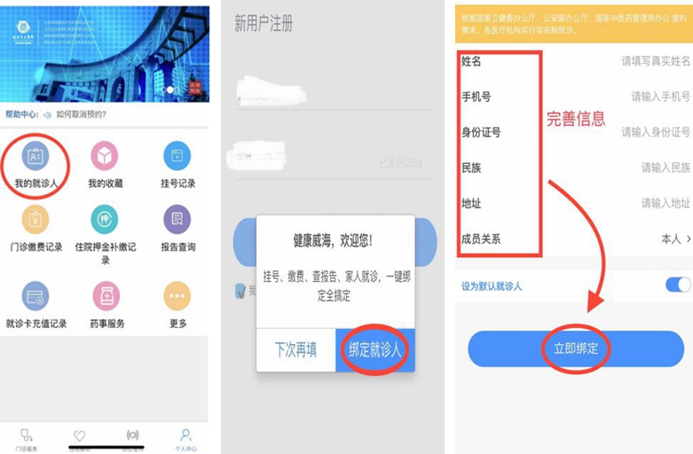 NeoImage_副本_副本.jpg
