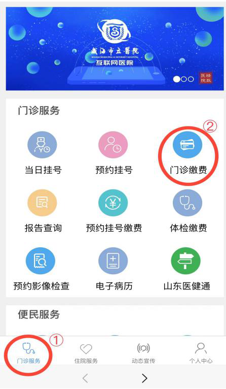 图片2.png