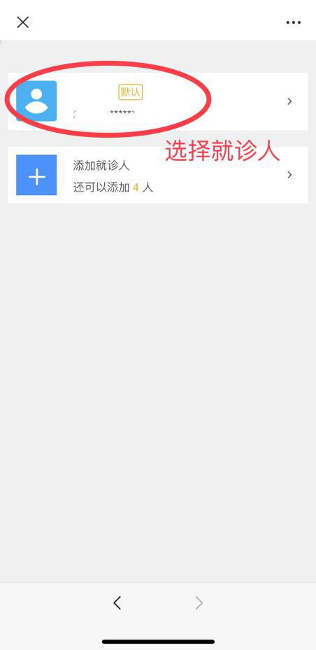 图片8.png
