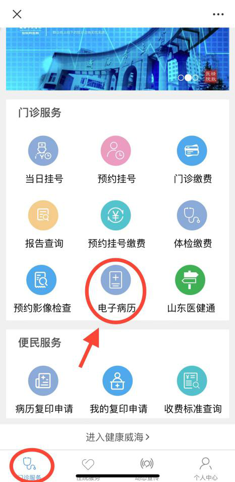 图片10.png