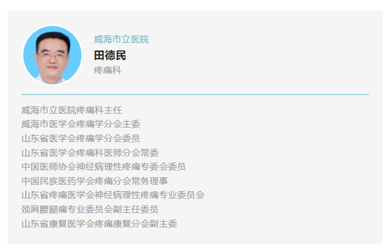 微信图片_20230321091000.png 微信图片_20230321091000.png