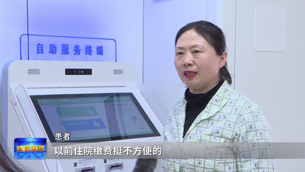 微信图片_20230510090838.png 微信图片_20230510090838.png