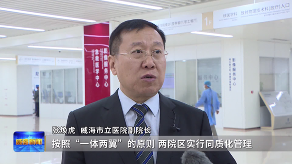 微信图片_20230510090826.png 微信图片_20230510090826.png