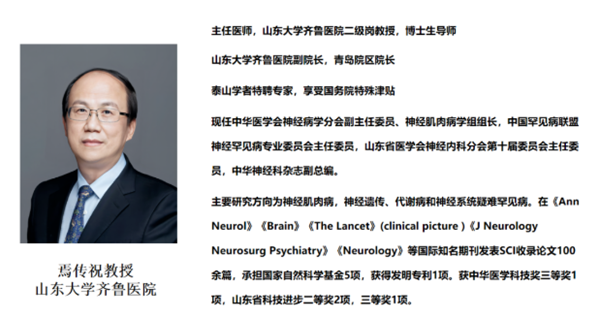 微信图片_20230706124126.png