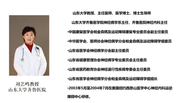 微信图片_20230706124147.png