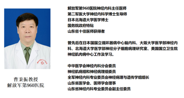 微信图片_20230706124151.png