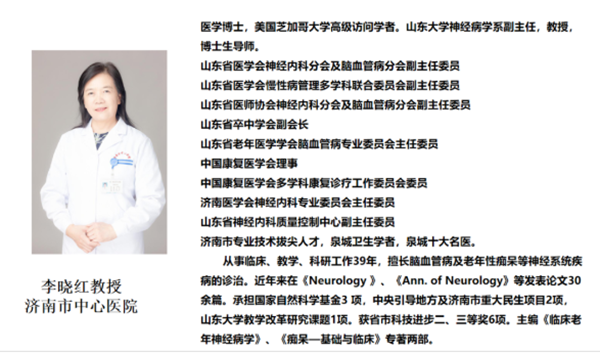 微信图片_20230706124155.png