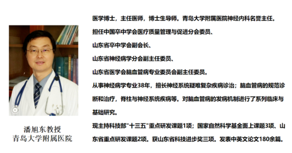 微信图片_20230706124221.png