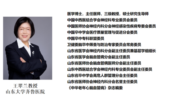 微信图片_20230706124206.png