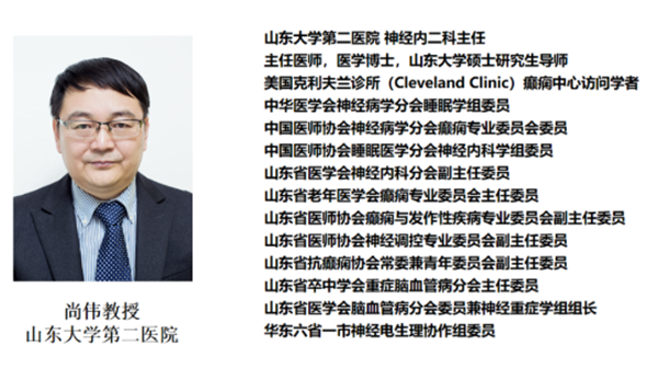 微信图片_20230706124227.png