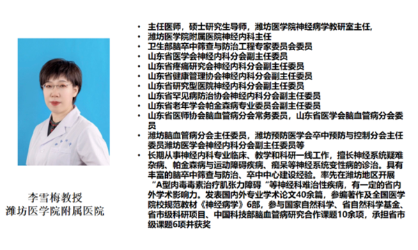 微信图片_20230706124232.png
