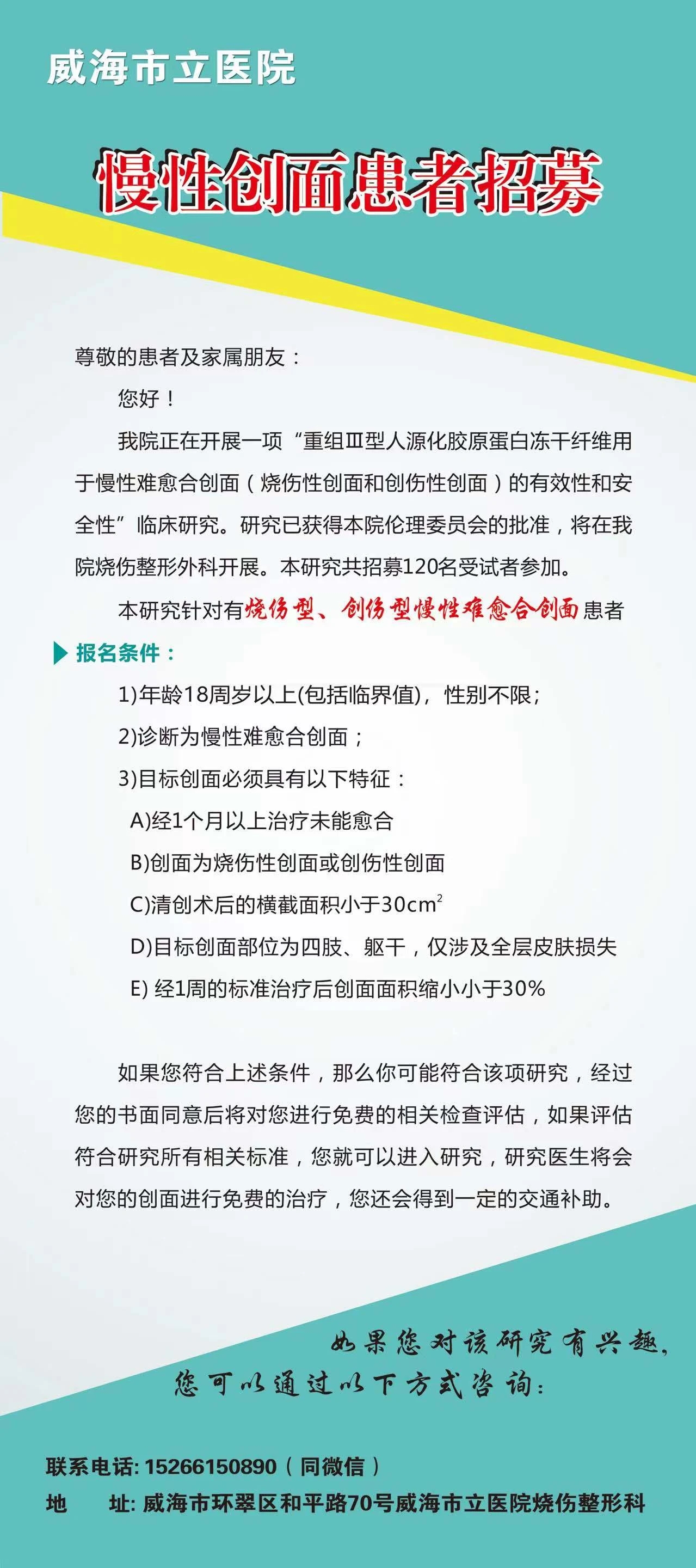 mmexport1695604958646.jpg