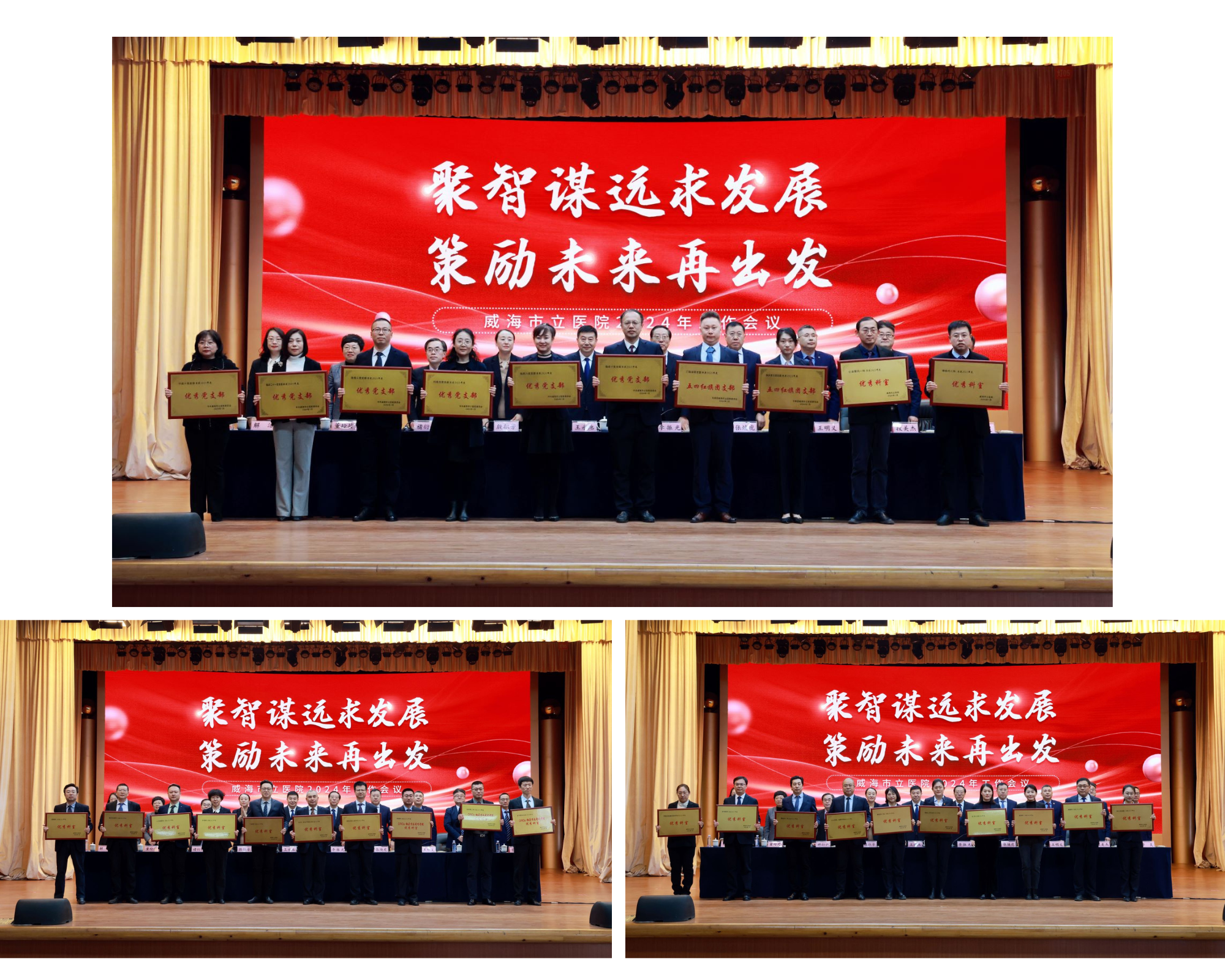 未命名的设计 (2).png 未命名的设计 (2).png