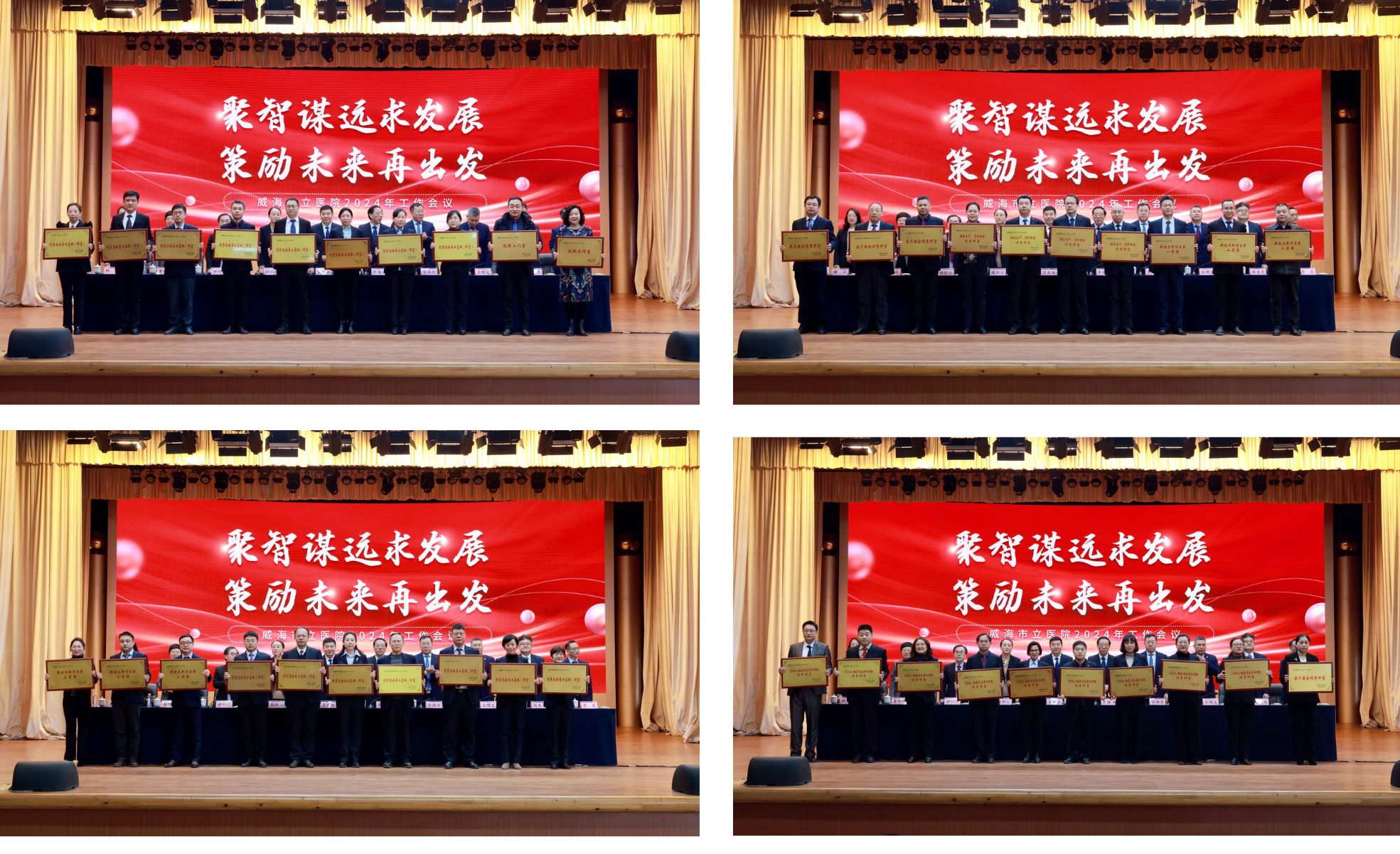 未命名的设计 (1).png 未命名的设计 (1).png