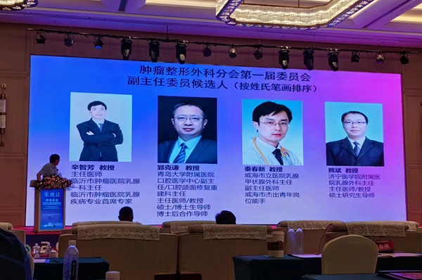 微信图片_20240403065319.jpg