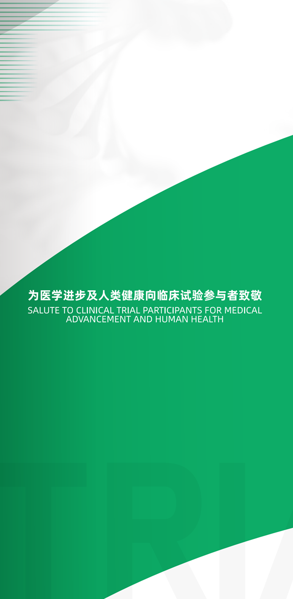 3_副本.png